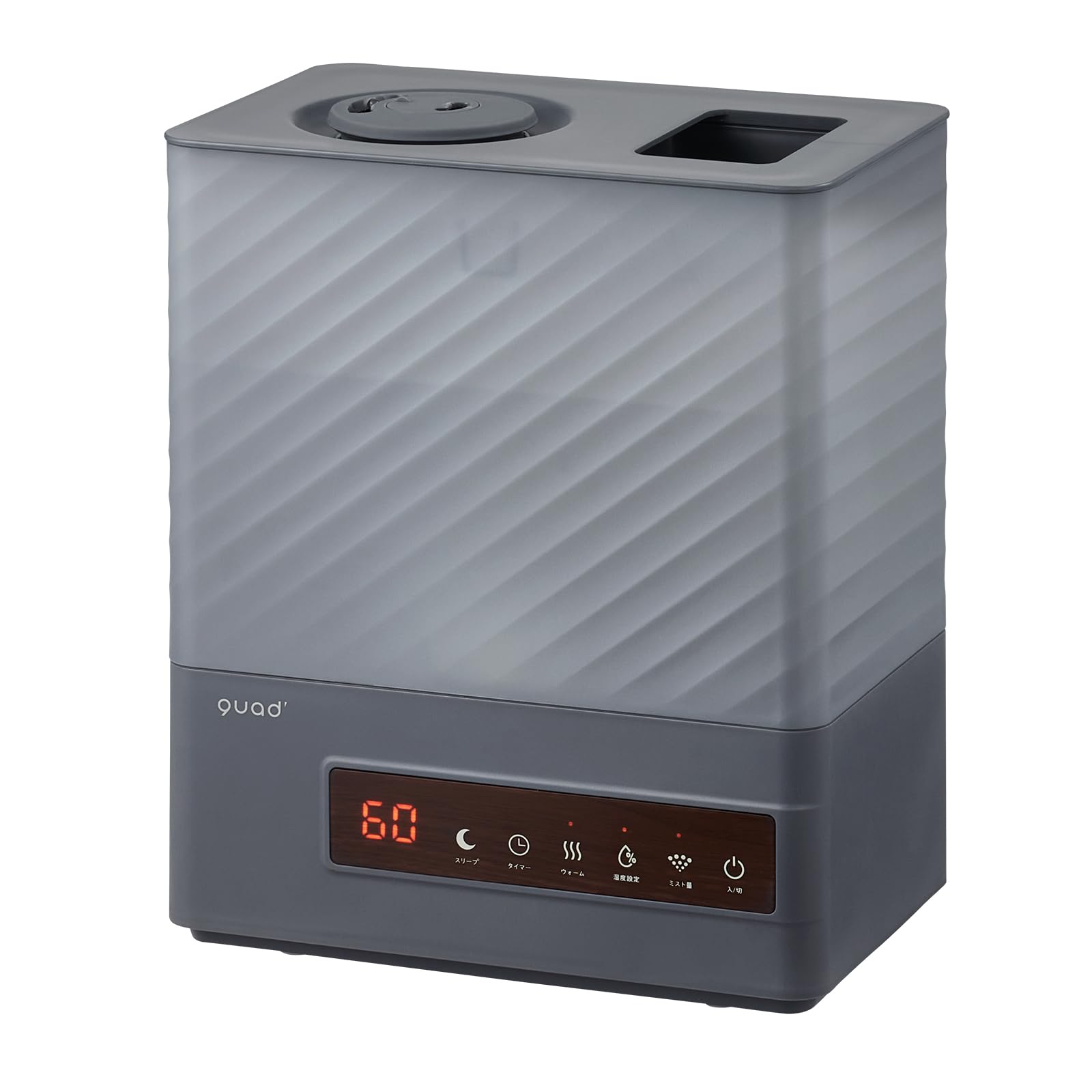 Amazon.co.jp: QUADS(クワッズ) 大容量 5L ハイブリット加湿器 14畳