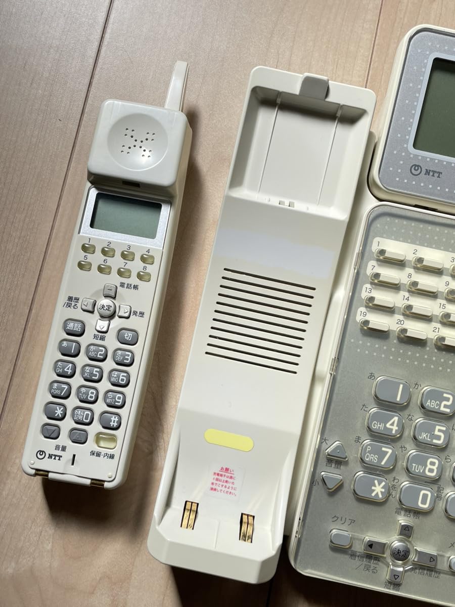 Amazon | GX-(24)CCLSTEL-(2)(W) NTT αGX 24ボタンカールコードレス