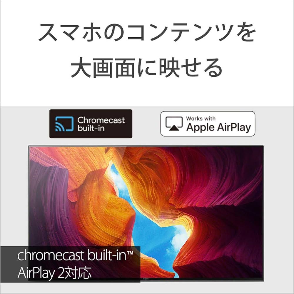 完動品2020年製⭐︎SONY KJ-55X9500H 55インチ液晶TV SONY BRAVIA KJ-55X9500H [55インチ] 価格比較 - 価格.com