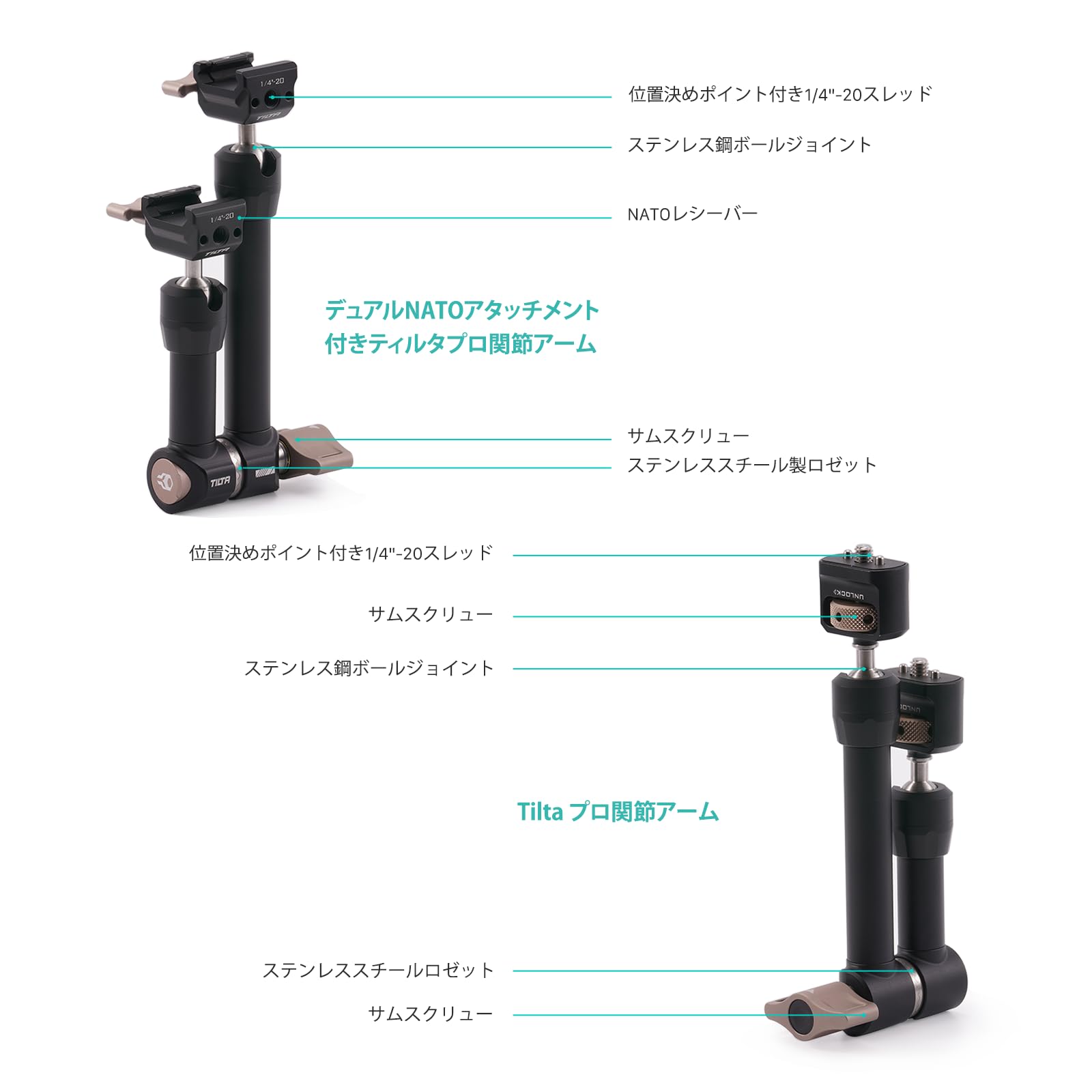 モニターアーム ブラック アーティキュレーティング モニターアーム ブラック アーティキュレーティング
