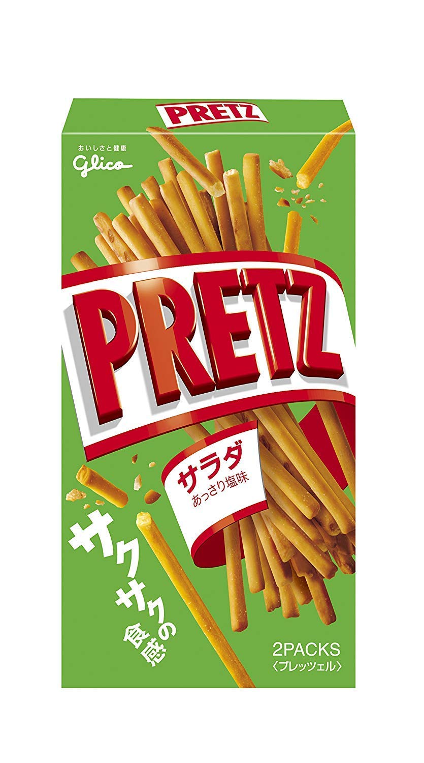 PRETZ Salad 2.4oz 5pcs Japanese Salt Taste Stick Snack Ninjapo Ninjapo™ Japan