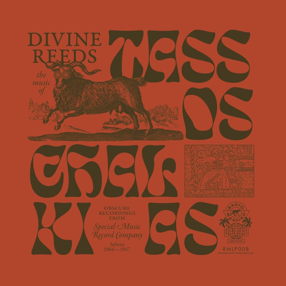 Divine Reeds - Obscure Recordings From Special Music Record Company (Athens 1966-1967 [VINYL]