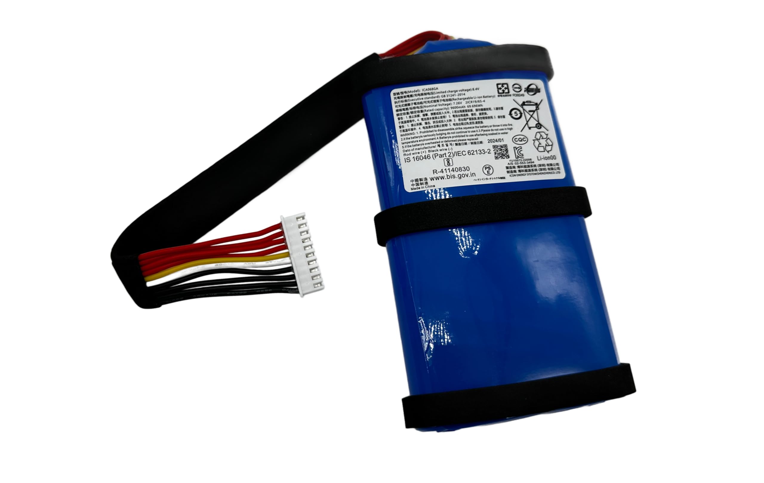 OEM Akku für JBL Boombox 3 7,26V 9600mAh 69,69Wh Li-Polymer ICON Energy Sun-Inte ICA068GA JBL Boombox 3 OEM Batterie