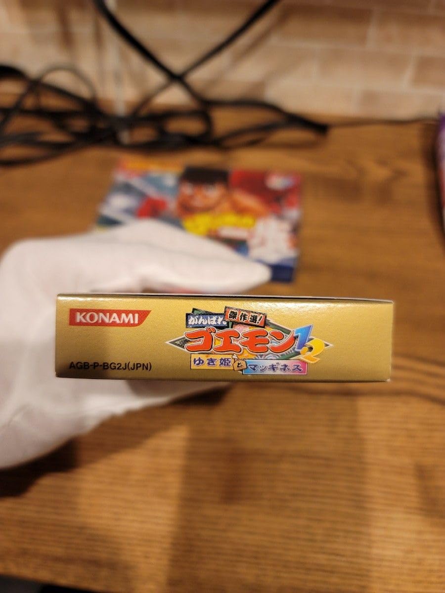Amazon.co.jp: がんばれ ゴエモン はじめの一歩 ゲームボーイ 