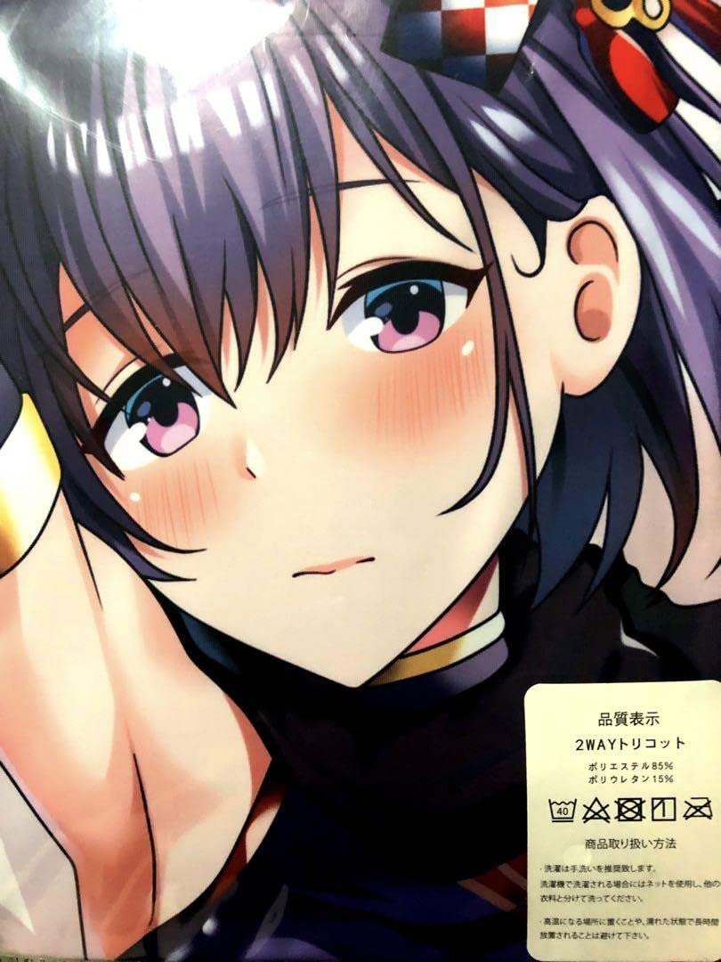 Amazon | ハイレグ忍者さん 抱き枕カバー | アイドル・芸能人グッズ 通販