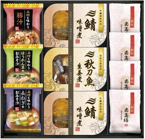 千寿堂 三陸産煮魚&おみそ汁 梅干しセット