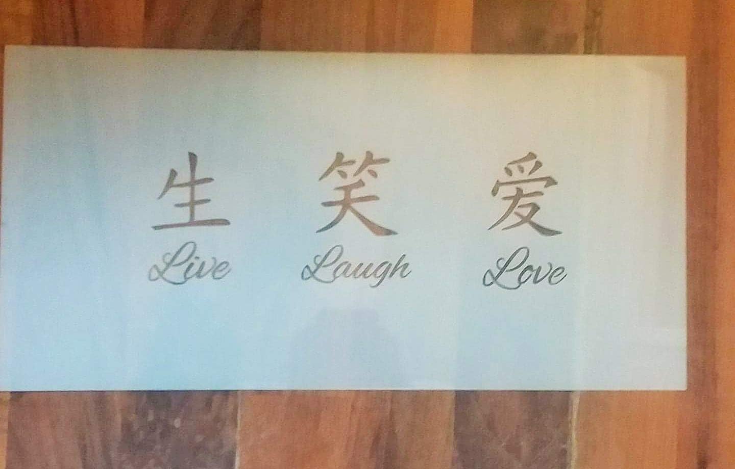 Live Laugh Love Chinese Symbols w English Stencil