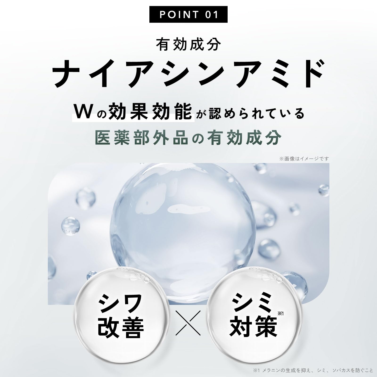Amazon | フラビア ザブライトネス ブーストセラム 30ml 医薬部外品