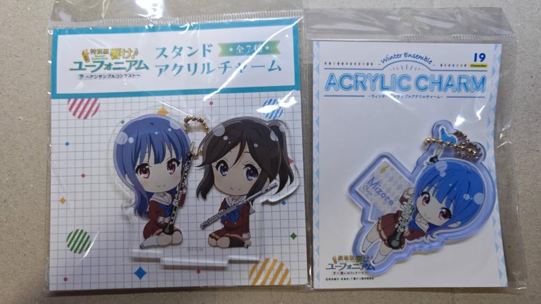 Amazon.co.jp: 響け!ユーフォニアム アクリルスタンドチャーム みぞれ 
