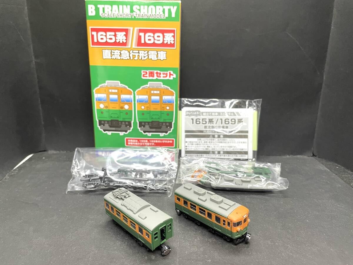 Amazon | Bトレインショーティー 165系 169系 直流急行形電車 2両