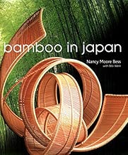 Bamboo in Japan