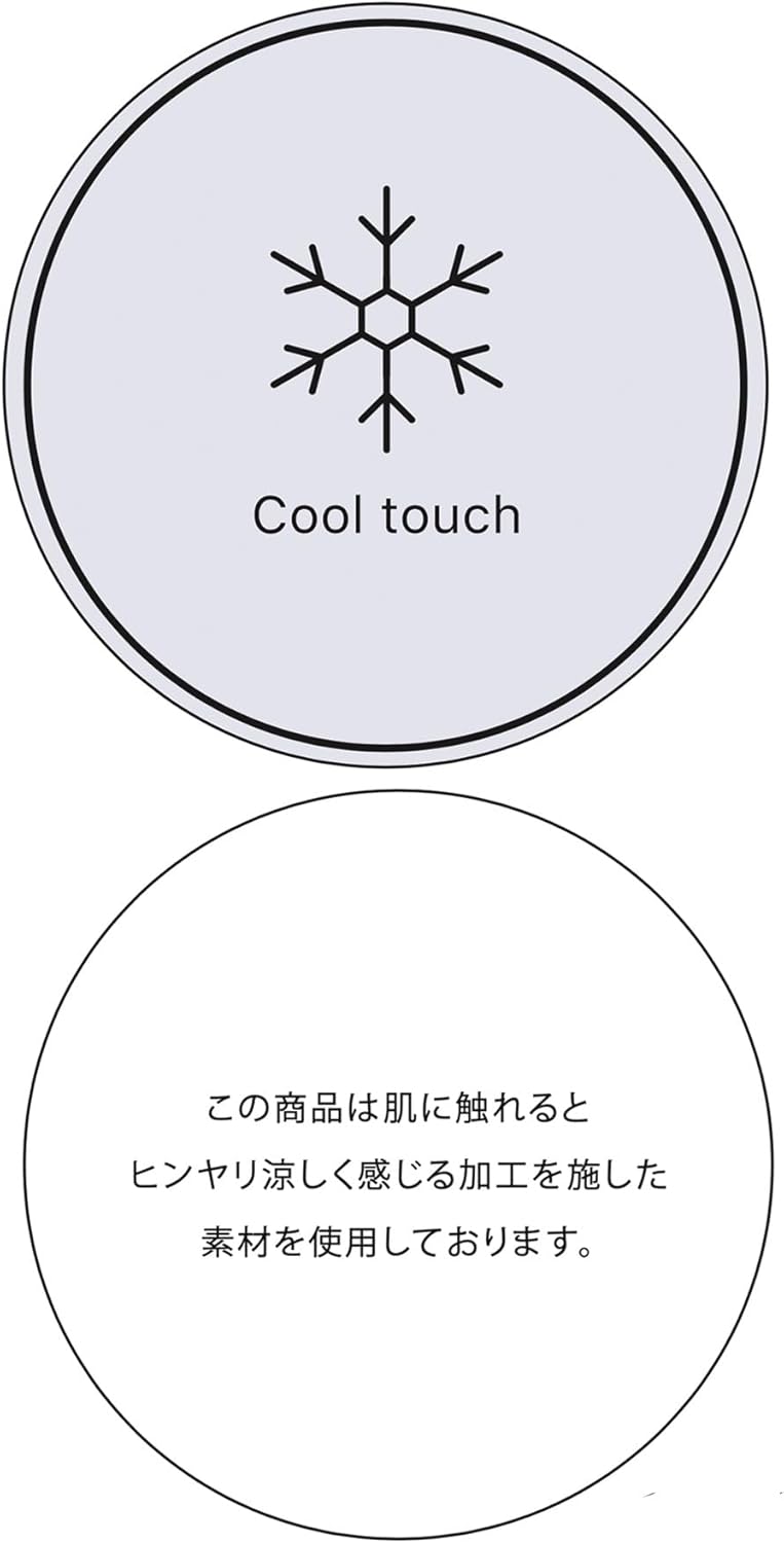 [ビス] パンツ 【洗える・接触冷感】 美easyリネンライクDカンベルト付きワイドパンツ【セットアップ対応】 レディース BVS13200 ベージュ (27)
