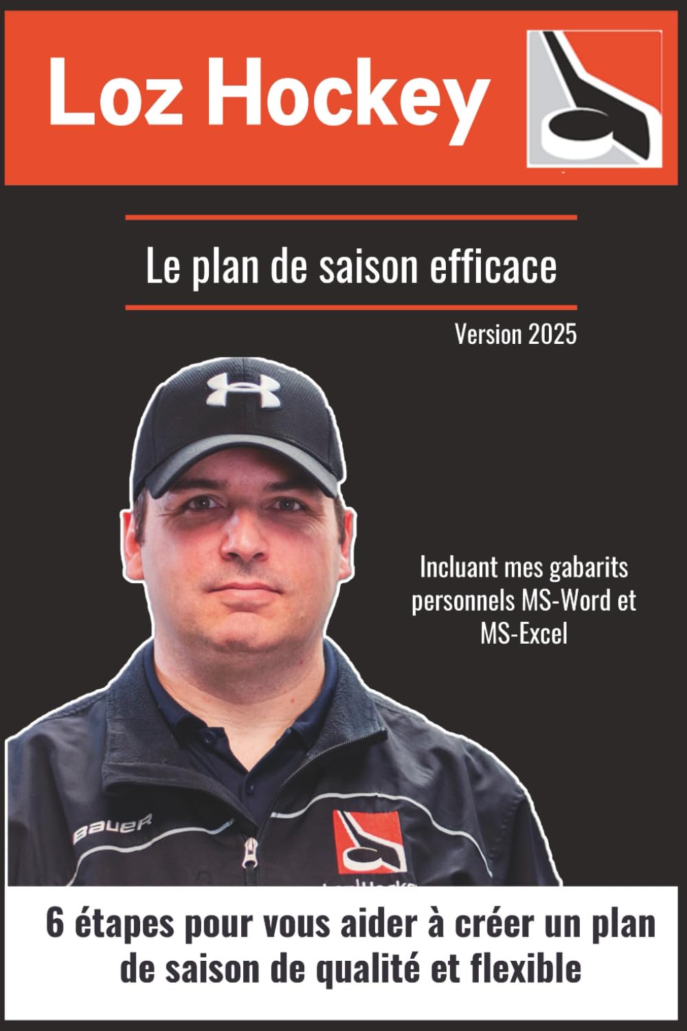 Le plan de saison efficace: 6 étapes pour vous aider à créer un plan de saison de qualité et flexible (French Edition)