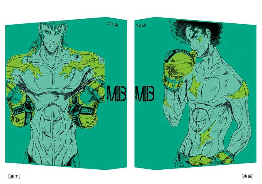 (未使用･未開封品)　メガロボクス Blu-ray BOX 3 (特装限定版) 6k88evb Amazon.co.jp: メガロボクス Blu-ray BOX 3 (特装限定版) : 森山
