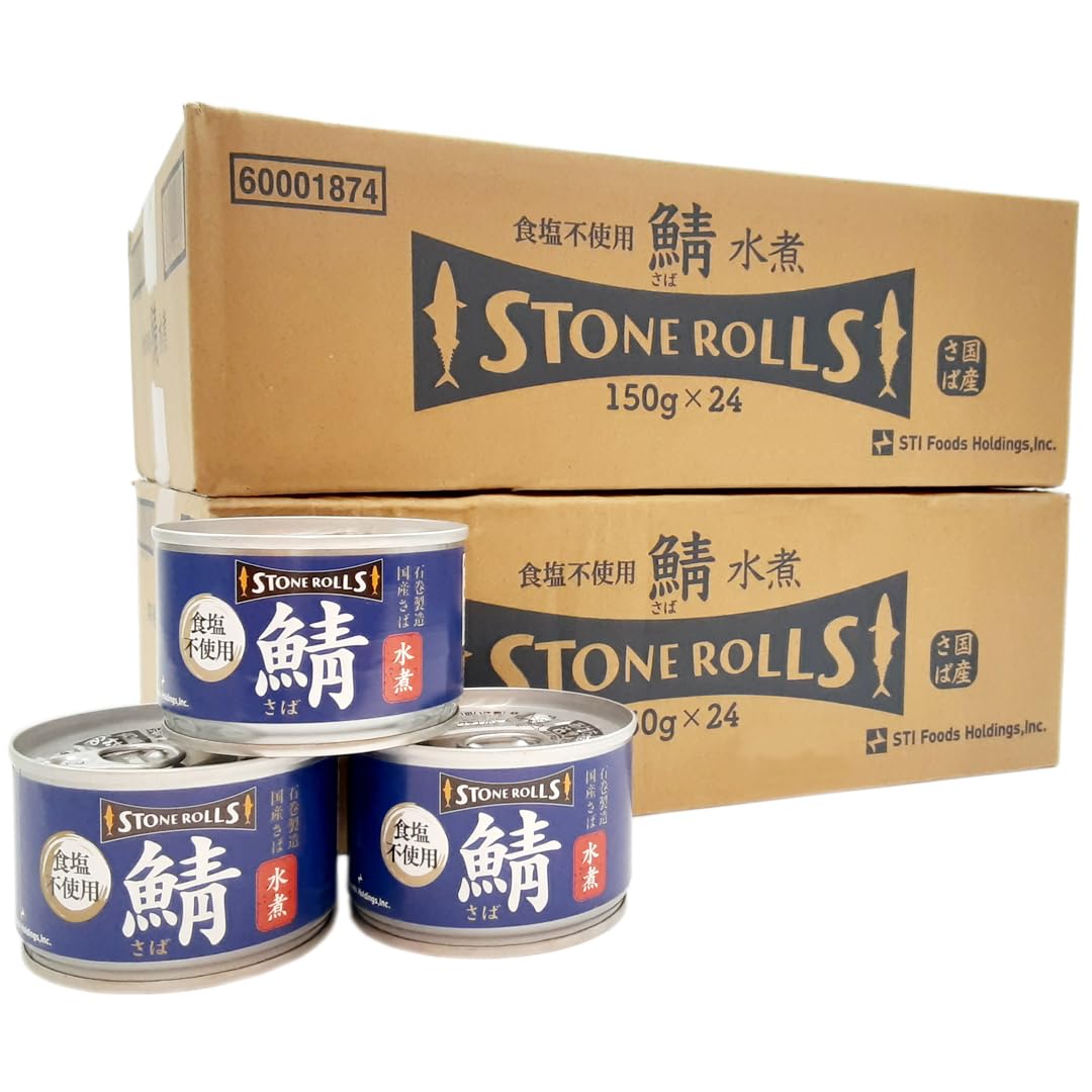 Amazon | STONE ROLLS（ストンロルズ） 国産さば水煮 食塩不使用 150g