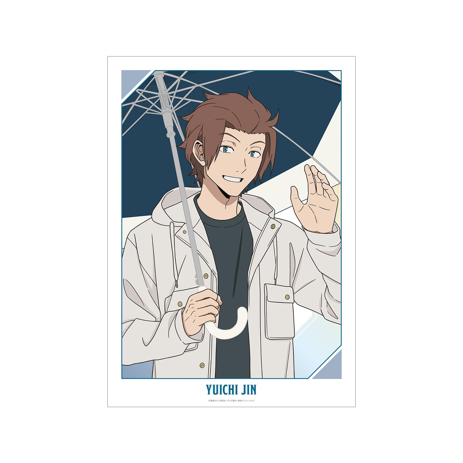 Amazon.co.jp: TVアニメ「ワールドトリガー」 描き下ろしイラスト 迅