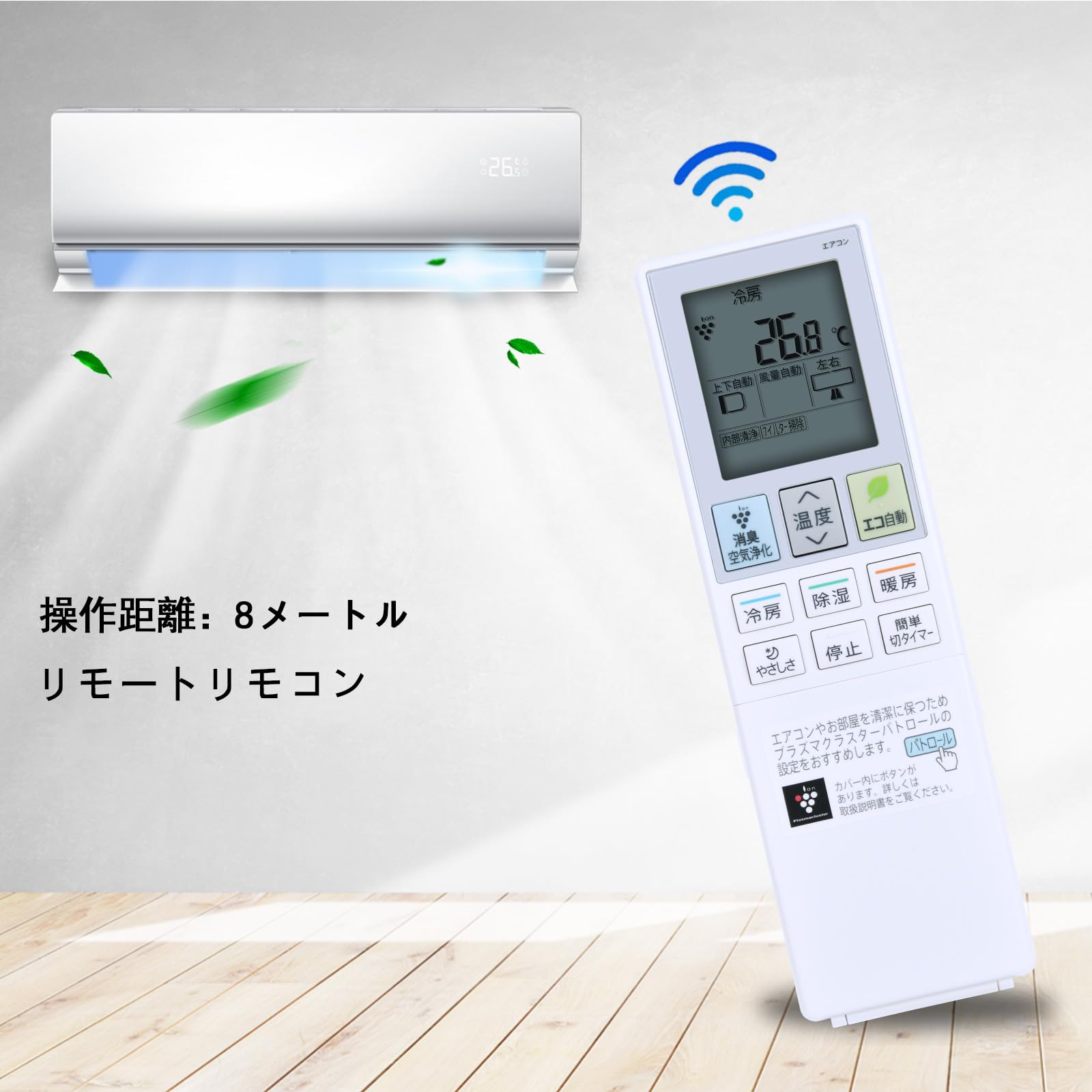 Amazon | CLVIZCXOM A982JB for SHARP シャープリモコン シャープ 