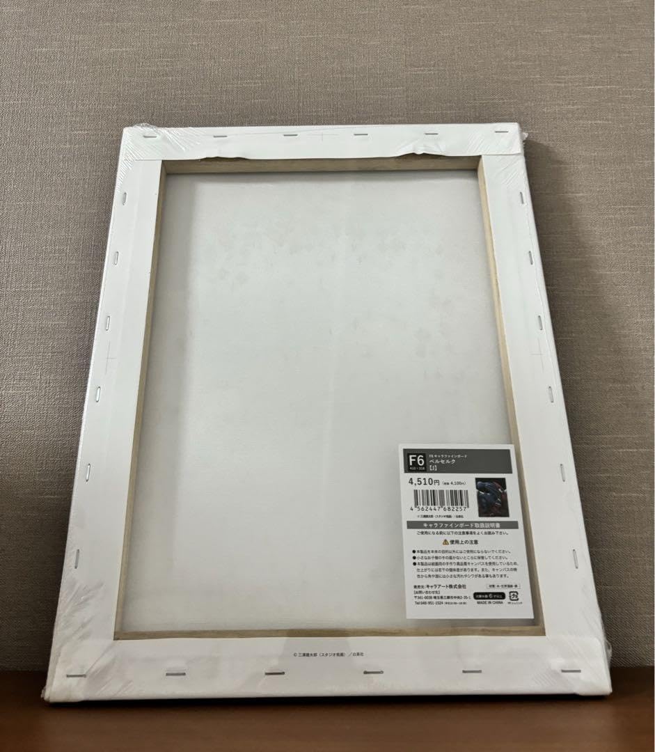 Amazon.co.jp: ベルセルク展 キャンバスボード フェムト ベヘリット