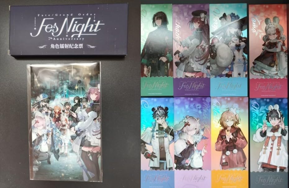 Amazon.co.jp: FateGrand Order FGO FES Night 2023 上海 フェス 中国 