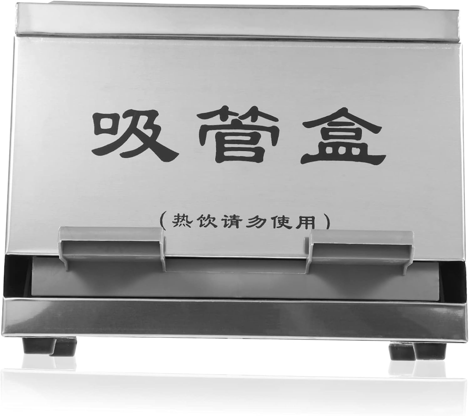 SHOWERORO Stainless Steel Straw Storage Box Dispenser Holder for Restaurant Bar Office Straws Capacity Easy Clean Non-slip Bottom