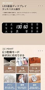 乾燥機 3kg 　黒　工事不要ステンレスドラムタイマー機能4つモード(p058) 乾燥機 3kg 黒 工事不要ステンレスドラムタイマー機能4つモード