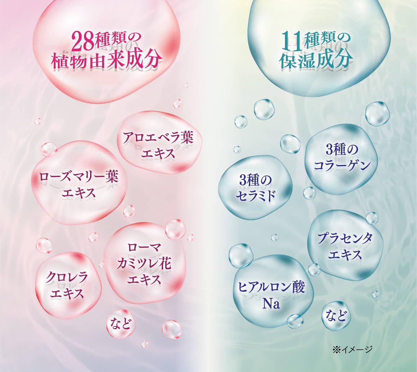 Amazon | 【医薬部外品】キミエリンクルホワイトプレミアム 1箱(35g