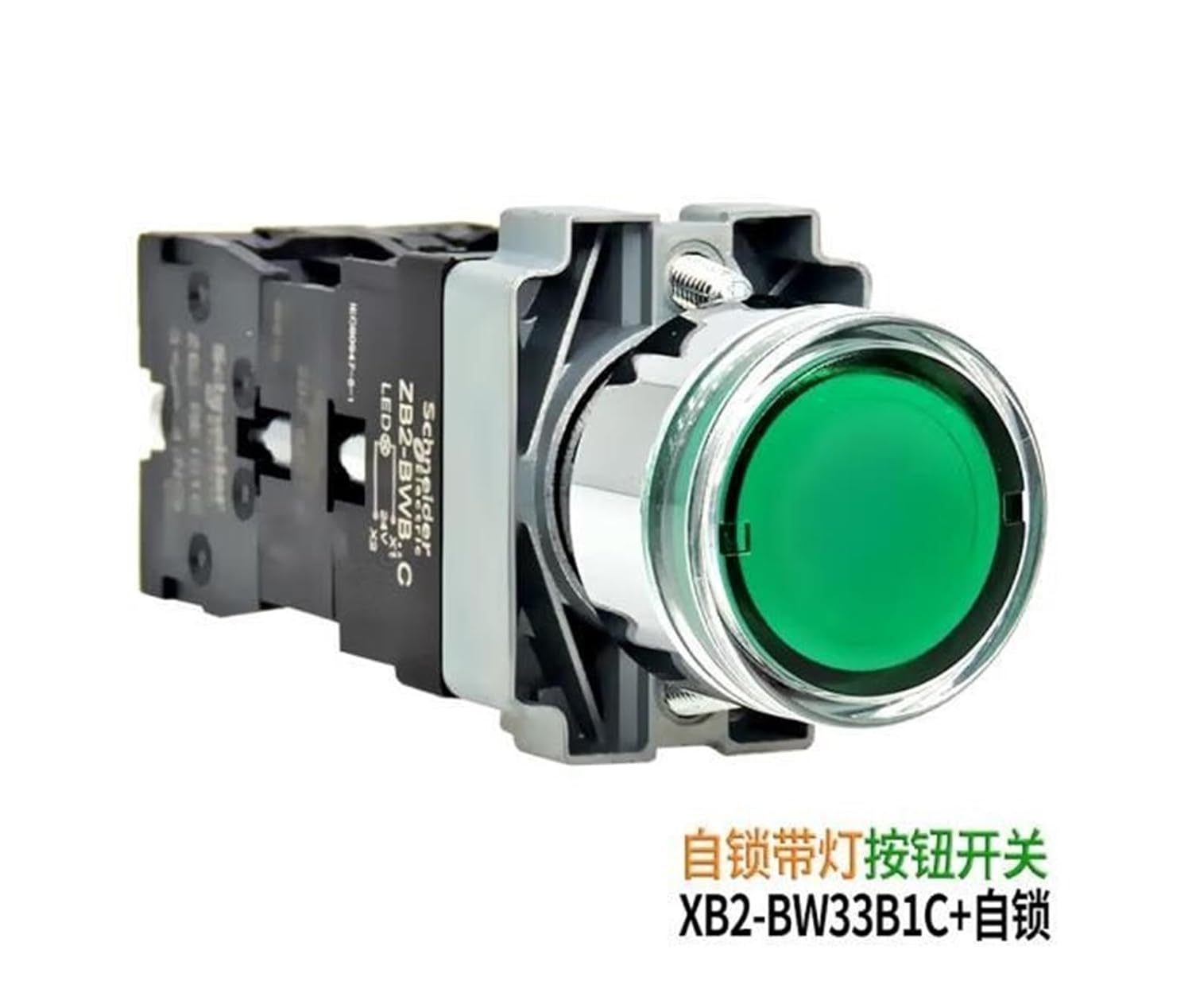 1PCS XB2-BW31B1C Self-Locking Button Switch with Light XB2-BW33B1C XB2-BW34B1C 24V 1 Normally Open XB2-BW35B1C XB2-BW36B1C(XB2-BW36B1C Blue)