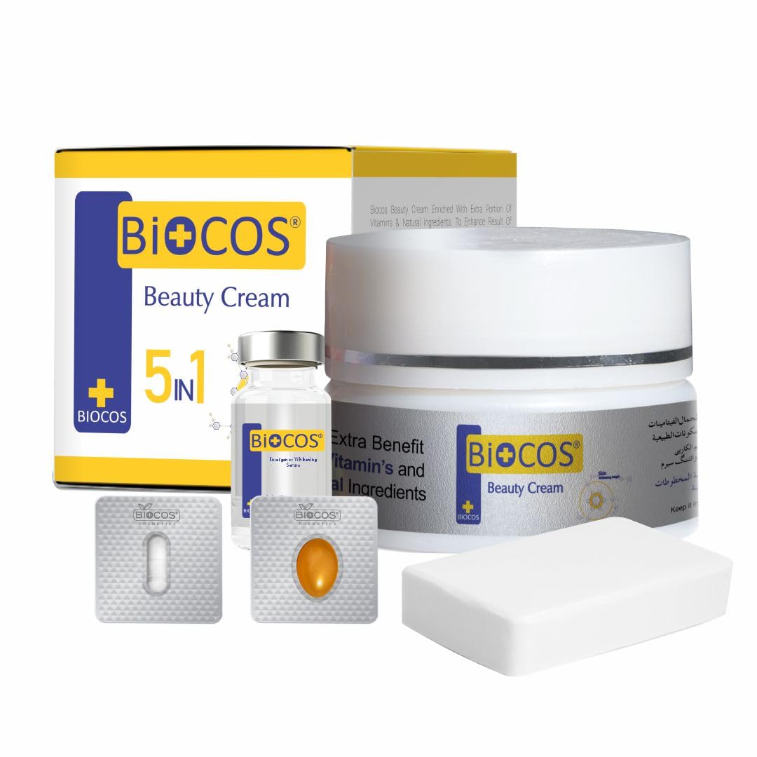 BIOCOS Brightening & Hydrating Face Cream Enriched with Glutathione, Kojic Acid, Arbutin, Vitamin E & B5 โ Powerful Dark Spot Corrector & Moisturizer for Radiant, Even-Toned, Smooth Skin โ 50g