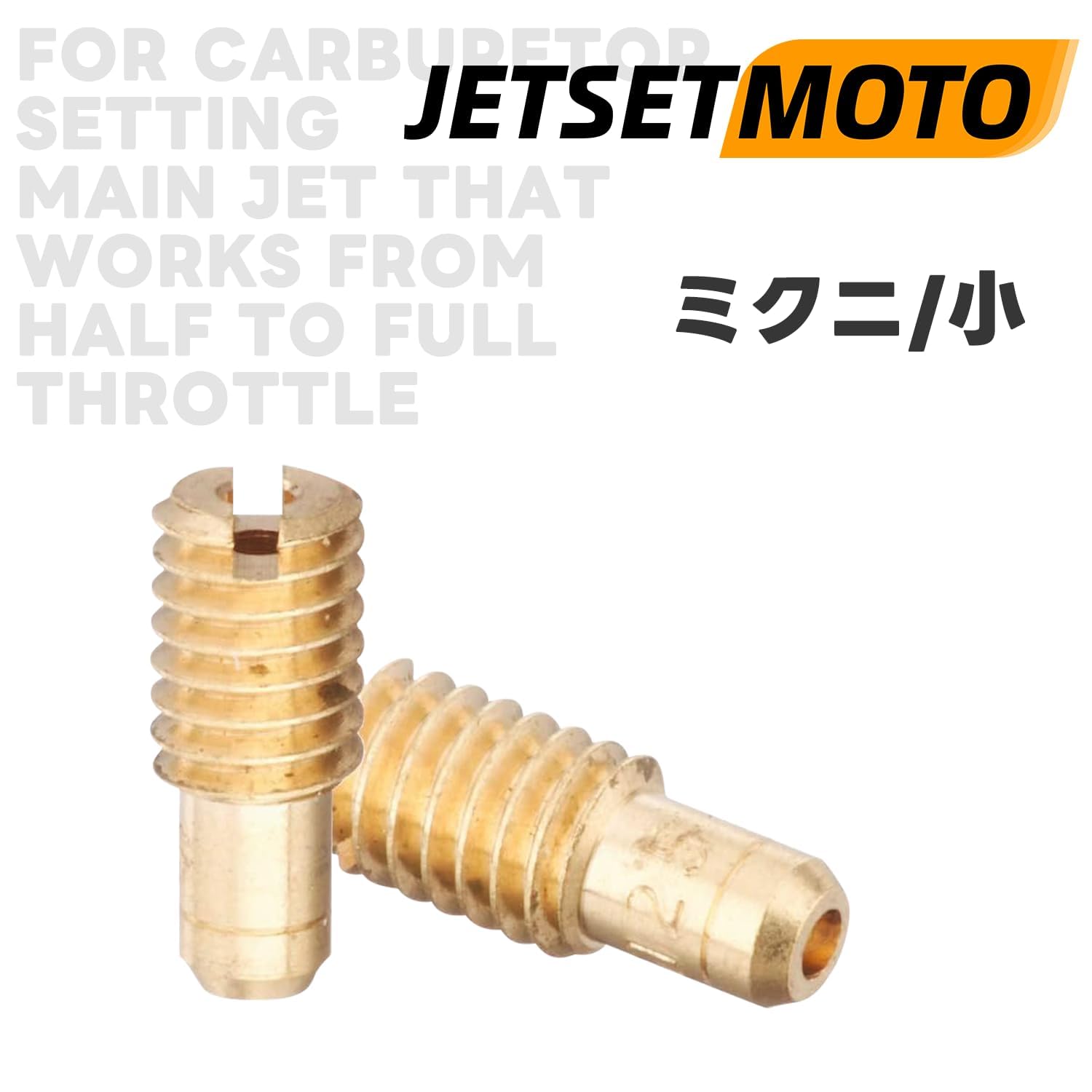 Amazon | Jetsetmoto パイロットジェット ミクニ/小 #12.5#15#17.5#20 Amazon | Jetsetmoto パイロットジェット ミクニ/小 #12.5#15#17.5#20