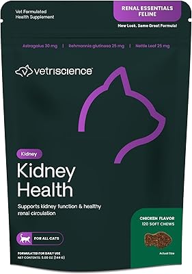 VetriScience Kidney Health Chews, Renal Essentials Supplement for Cats, Kidney Care and Support with Mushroom, Astragalus Root, Nettle Seed and Herbs, Chicken, 120 Count