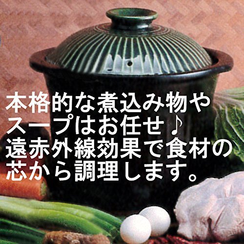 即購入OK☆　銀峯陶器 萬古焼 スープ鍋 9号 菊花 瑠璃釉 96291 Amazon｜銀峯陶器 萬古焼 スープ鍋 9号 菊花 瑠璃釉 96291｜土鍋