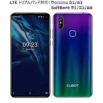 Amazon | 6.8インチ IPS 2.5D Gorila Glass 5 Screen☆CUBOT Max