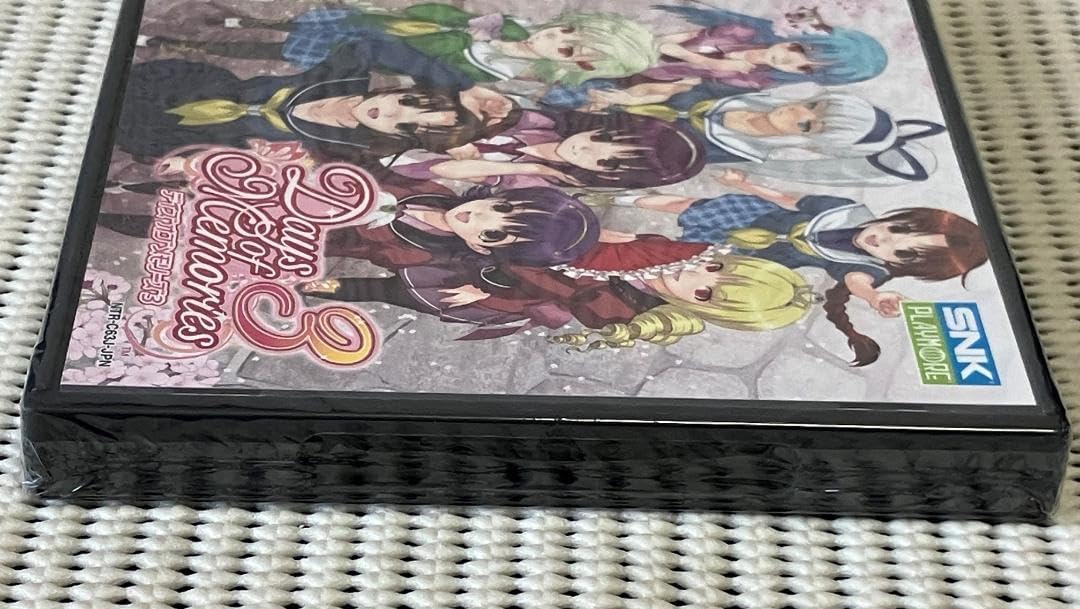 デイズオブメモリーズ3 特典CD 【公式通販】