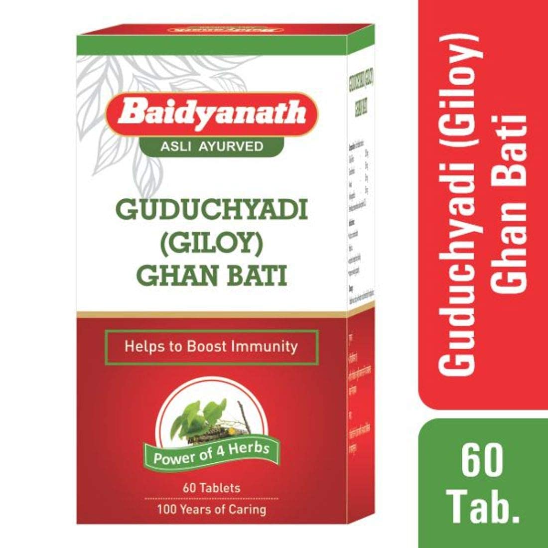 Baidyanath Asli Ayurved Guduchyadi Ghan Bati - 60 Tablets (Pack of 2) 4