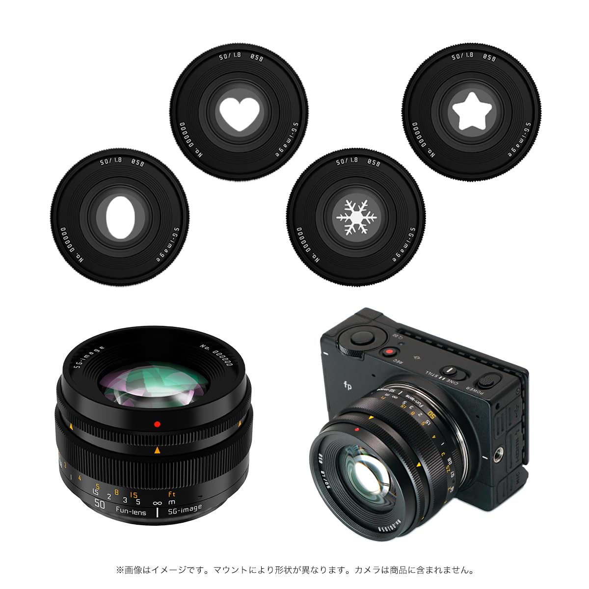 Amazon.co.jp: SG-image 50mm F1.8 Phantom Lens Full-Size Compatible