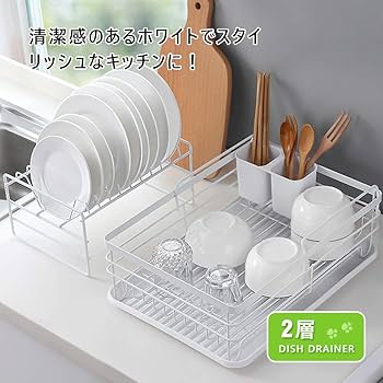 Amazon|食器水切りかご スリム 水切りラック Pinkhome バスケット Amazon|食器水切りかご スリム 水切りラック Pinkhome バスケット