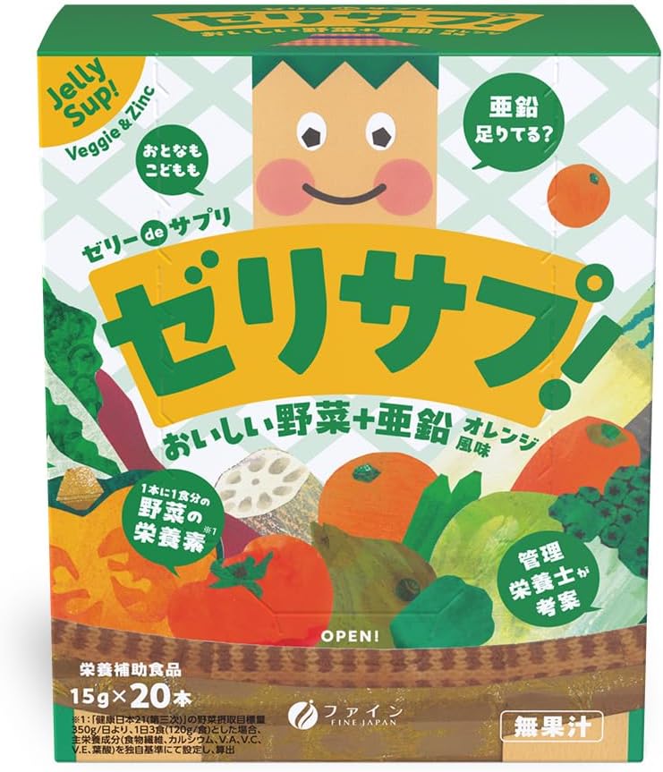 【ファイン】ゼリーｄｅサプリ オイシイ野