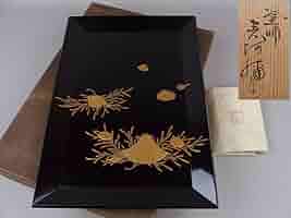 田中表阿弥　漆器　塗師　菓子器　茶道具 61nBQTOsP8L._AC_SY200_QL15_.jpg