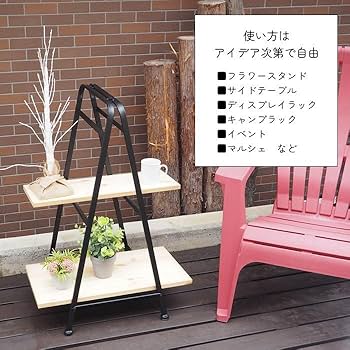 【東京都内23区配送無料】定価4万円　アイアン　ハンガー　ラック　スタンド 東京都内23区配送無料】定価4 アイアン ハンガー ラック スタンド