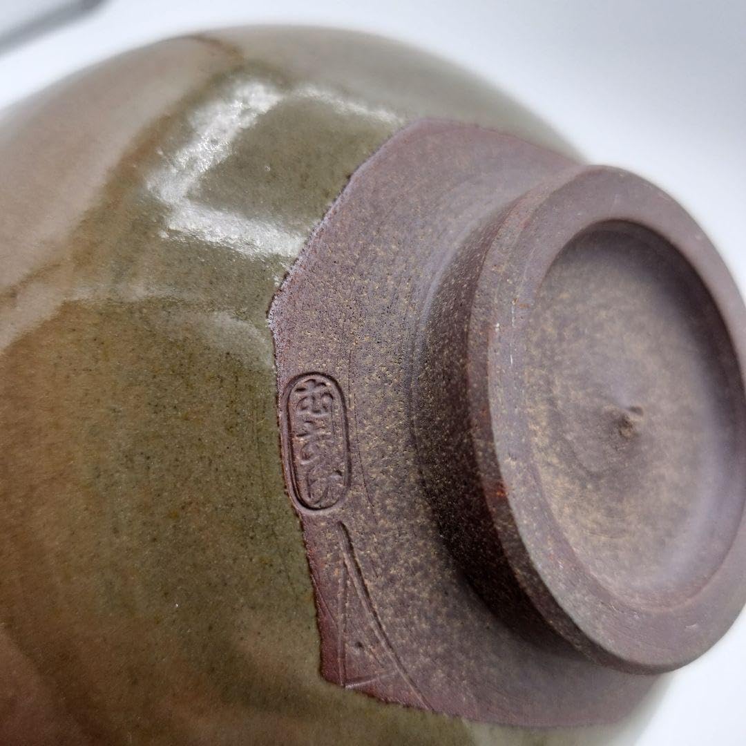 釜師 高橋敬典 造 松地紋 銚子 染付 替蓋付 共箱 酒器 会席 懐石