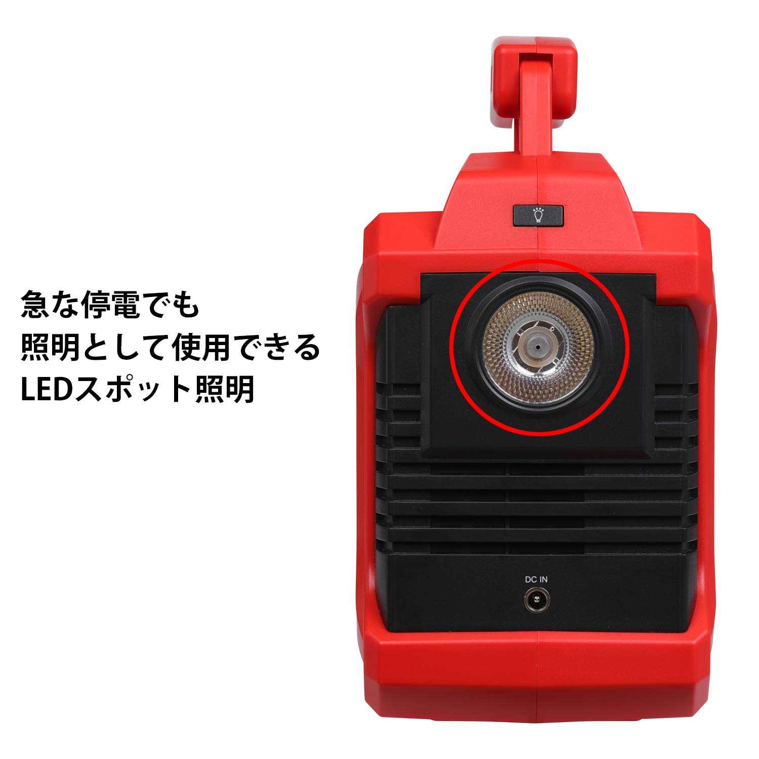 Amazon.co.jp: 富士倉 大容量モバイルバッテリー 60,000mAh/222Wh BA