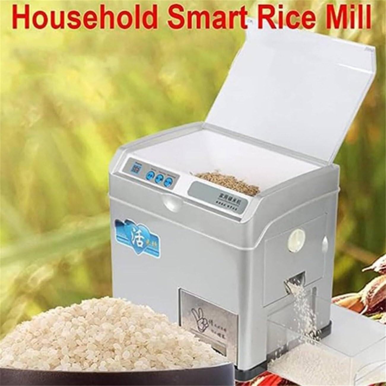 Macchina Elettrica per Il Riso, Sgranatrice Automatica da 500W con Regolazione Continua di Precisione e Lama in Acciaio Legato, per Uso Domestico, Elettrodomestico per Riso, Grano, Orzo