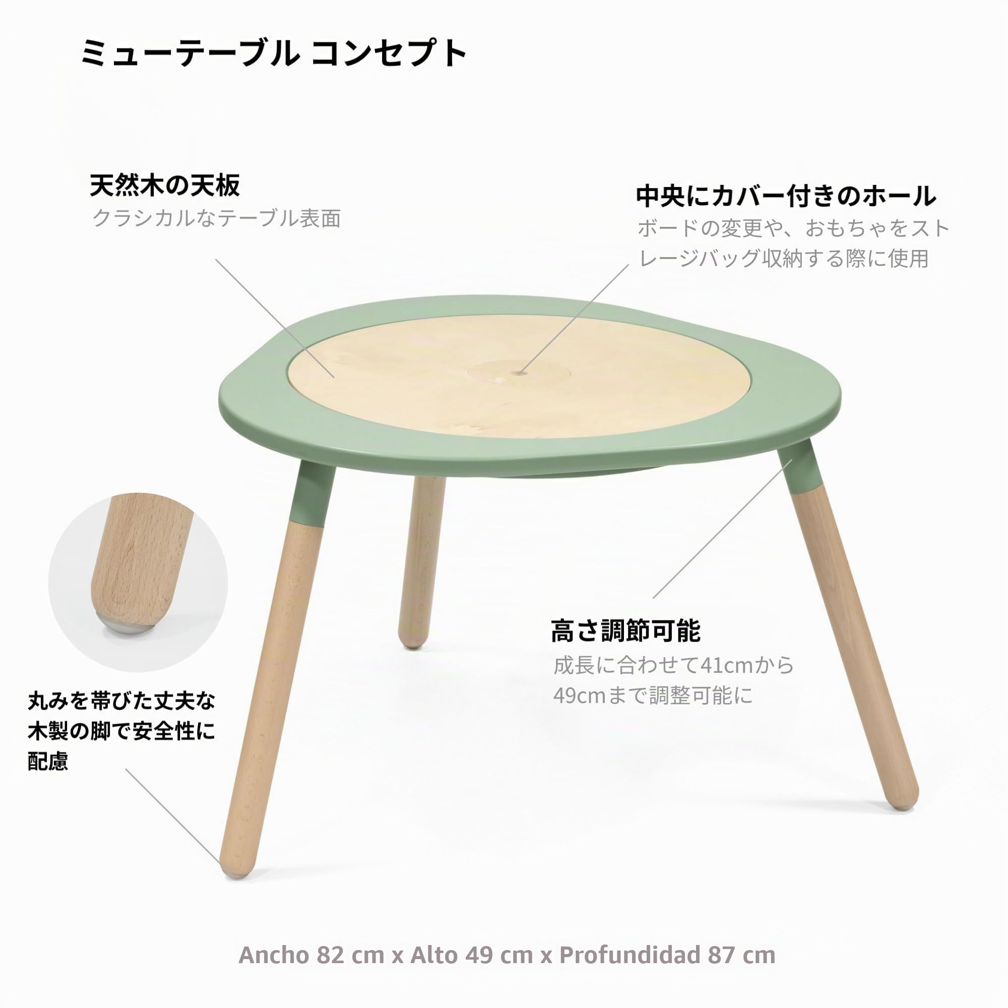 Stokke MuTable, Verde Trébol - Rediseño 2023 - Mesa de Juego Multifuncional para niños - Incluye Tres tableros de Actividades de Doble Cara - De 18 Meses a 8 años