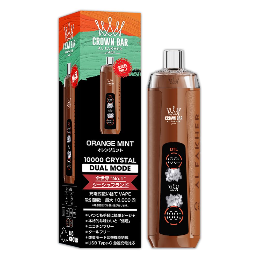 Amazon | Al Fakher Crown Bar 10000 アルファーヘル クラウンバー