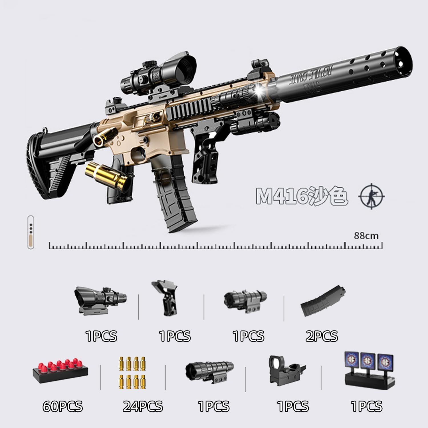 Pistola giocattolo per bambini, giocattolo morbido bullet gun M416, pistola in schiuma, ricarica manuale, pistola morbida per 12 + regali per bambini
