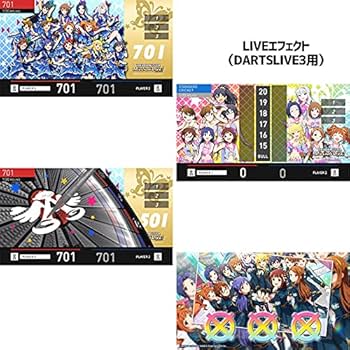 Amazon | DARTSLIVEカード付き アイドルマスターミリオンライブ