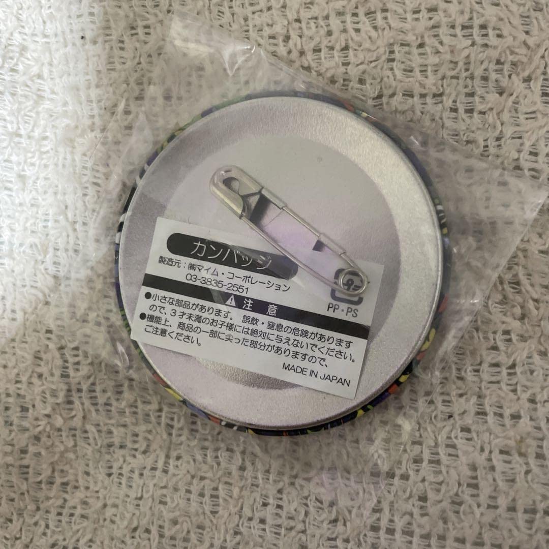 精霊使いの剣舞 非売品 ミニ缶バッジ Amazon.co.jp: XSOLEIL First