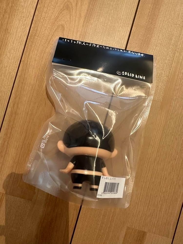 Amazon.co.jp: すしおくんソフビ TRIGGER SOLID LINE : おもちゃ