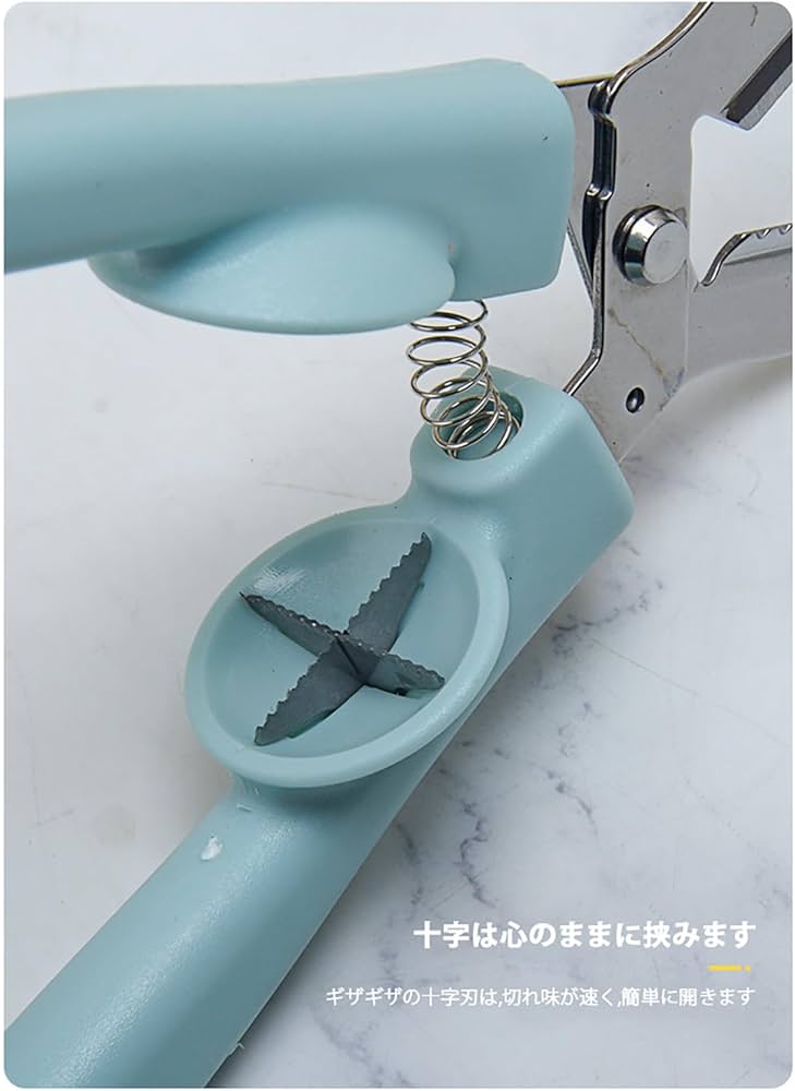 Amazon | 栗むき器 栗むき鋏2 in 1 栗開き鋏 栗の皮むき鋏 栗の皮むき Amazon | 栗むき器 栗むき鋏2 in 1 栗開き鋏 栗の皮むき鋏 栗の皮むき