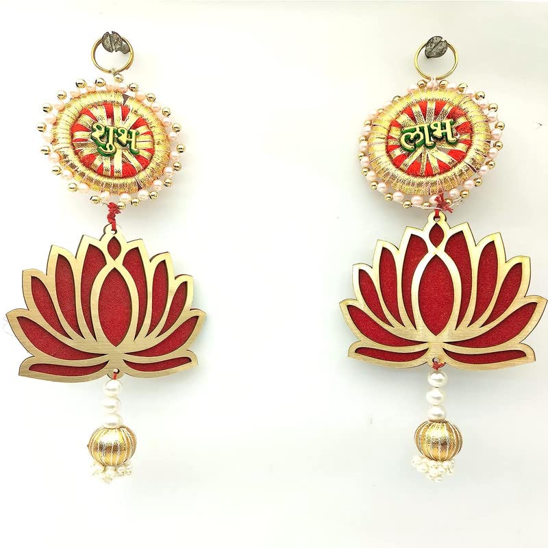 See full amazon price history chart for Virushka Lotus Design Shubh Labh Door Hanging/Side Door Toran for Mandir Decoration, Home Decor and Events Virushka Lotus Design Shubh Labh Door Hanging/Side Door Toran for Mandir Decoration, Home Decor and Events (B0BZSWCH4V) Amazon Price History, Amazon Price Tracker